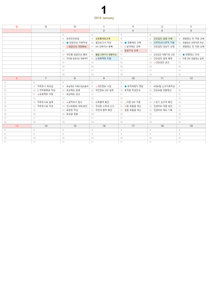 �̸�����