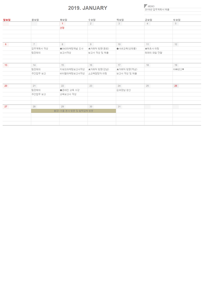 �̸�����