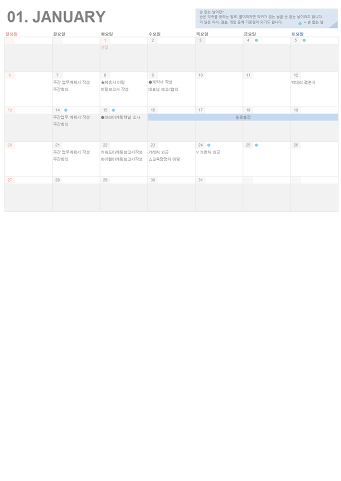 �̸�����