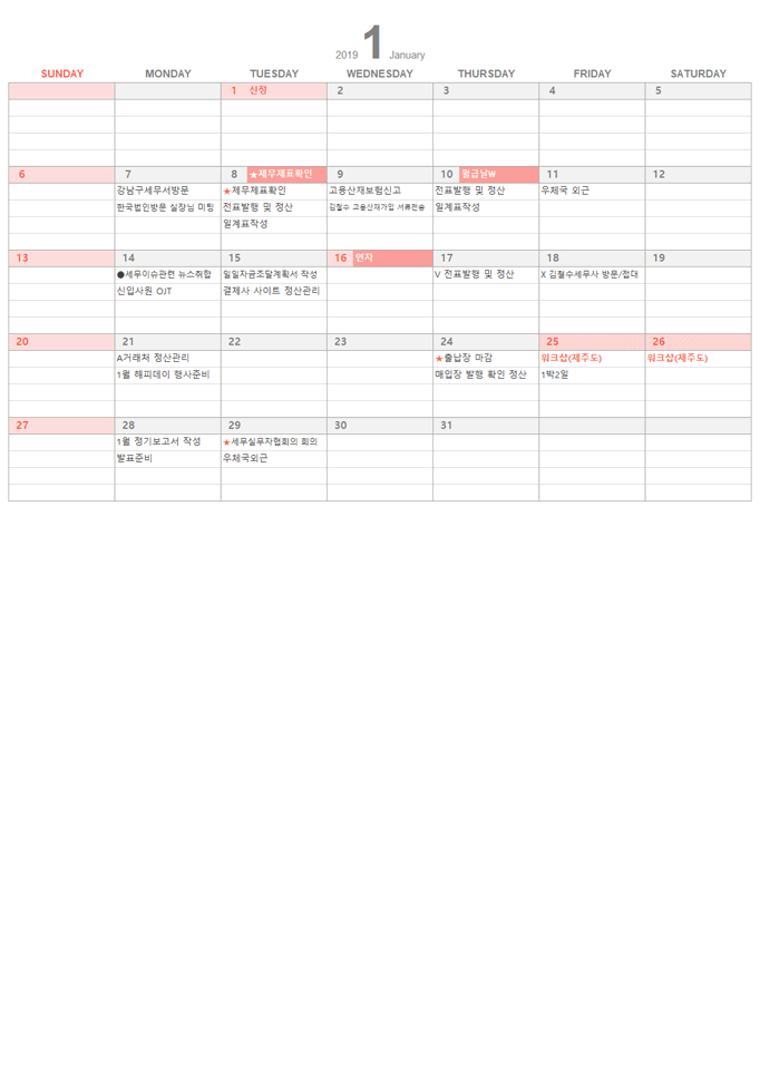 �̸�����