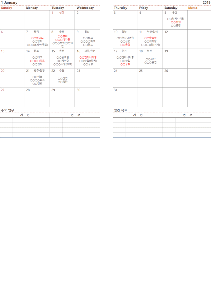 �̸�����