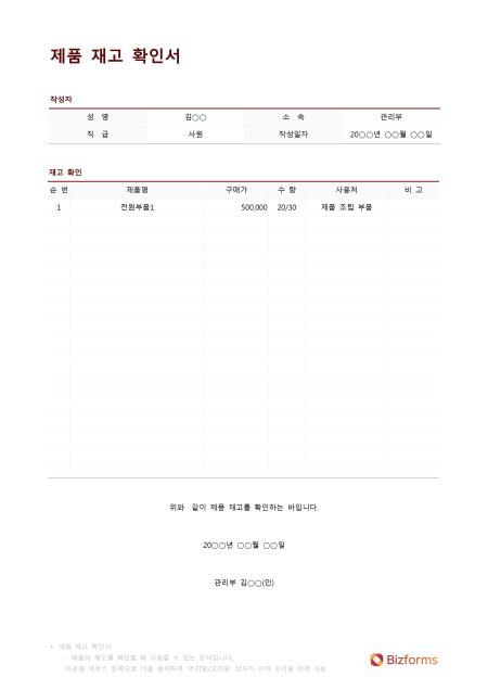 미리보기