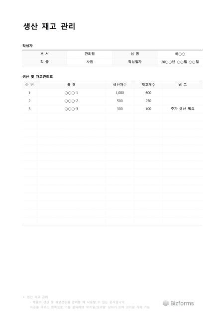 미리보기
