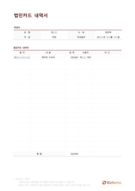미리보기