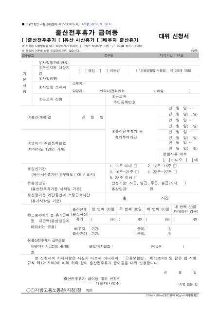 미리보기