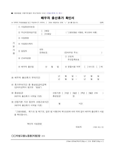 미리보기