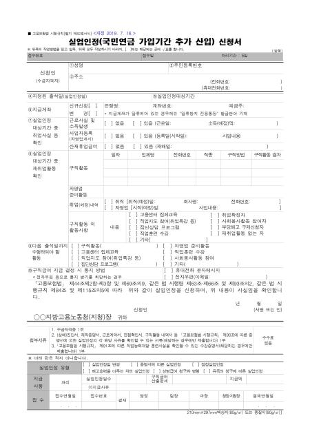 미리보기