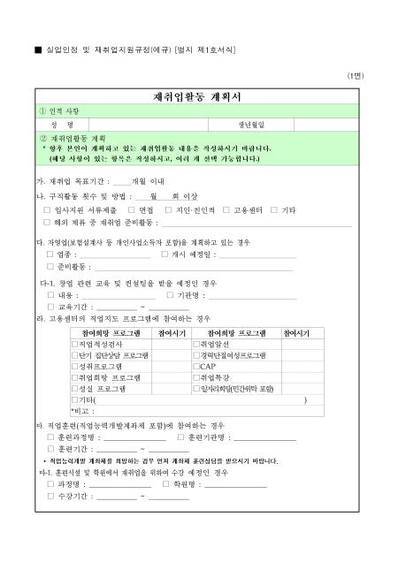 미리보기