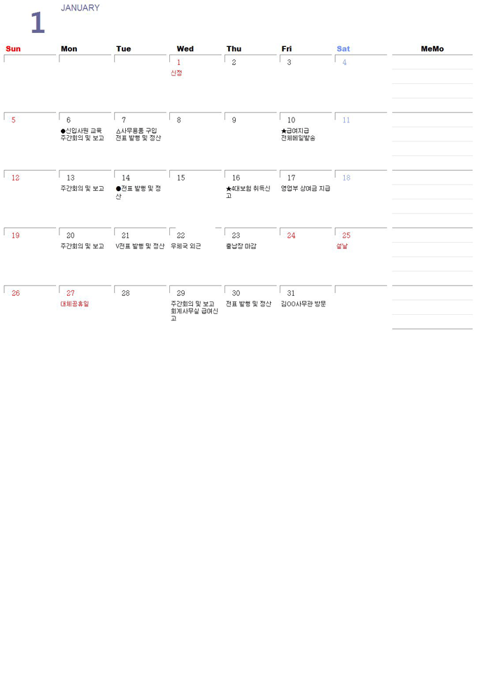 �̸�����