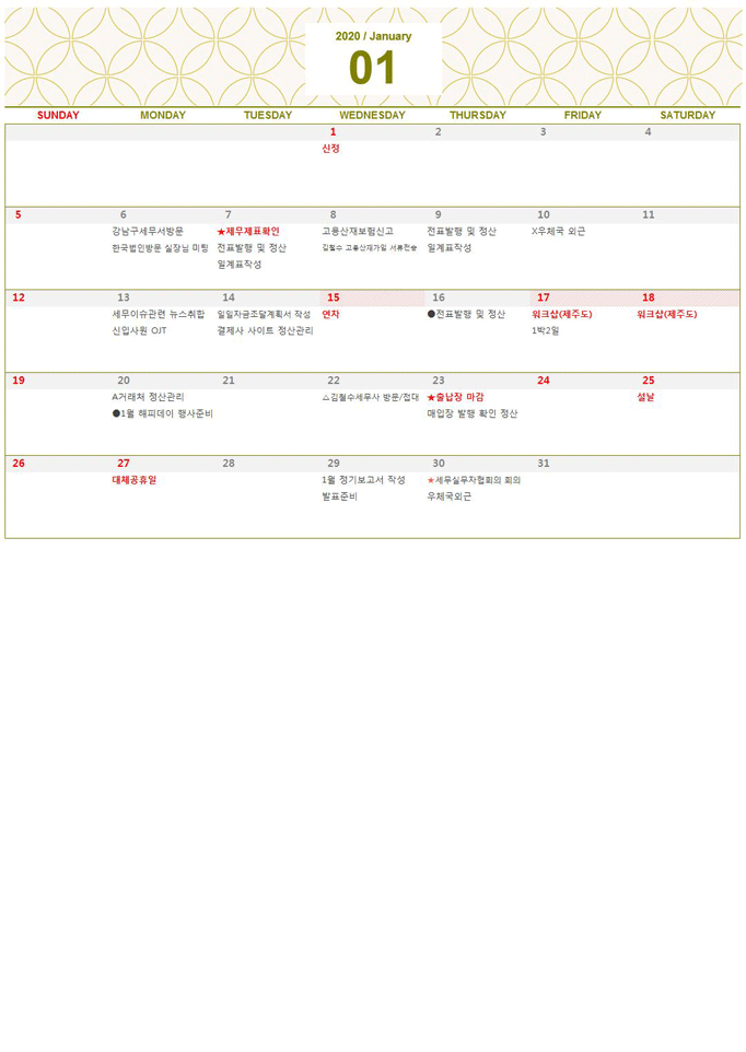 �̸�����