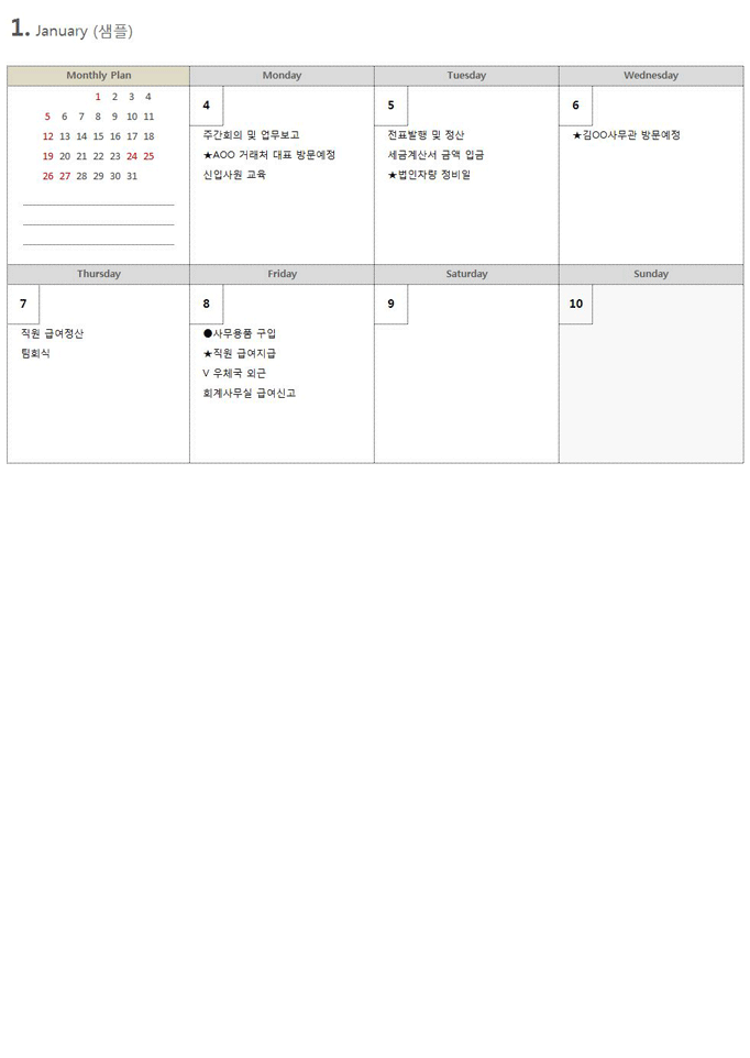 �̸�����