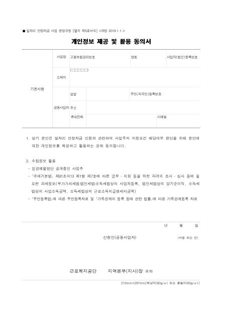 미리보기