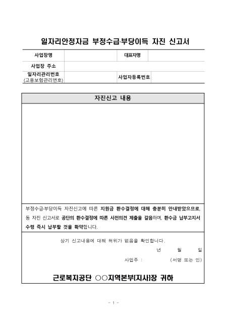 미리보기