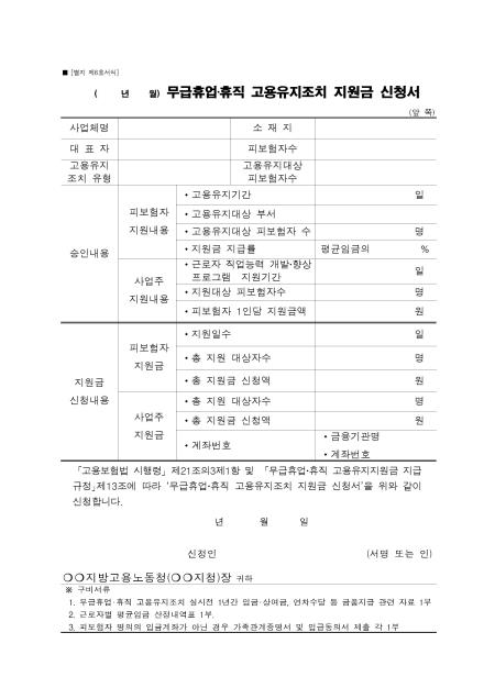 미리보기
