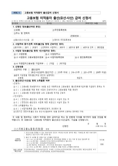 미리보기