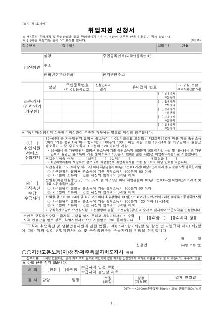 미리보기