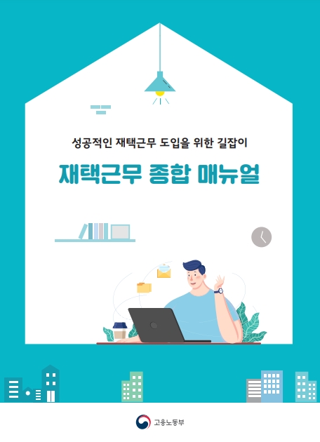 미리보기