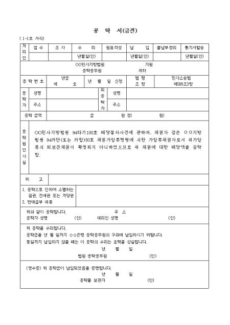 �̸�����