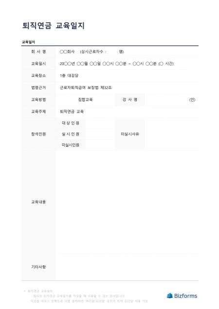 미리보기