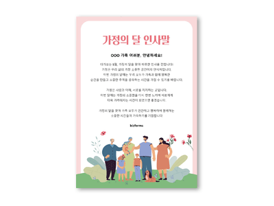 �̸�����