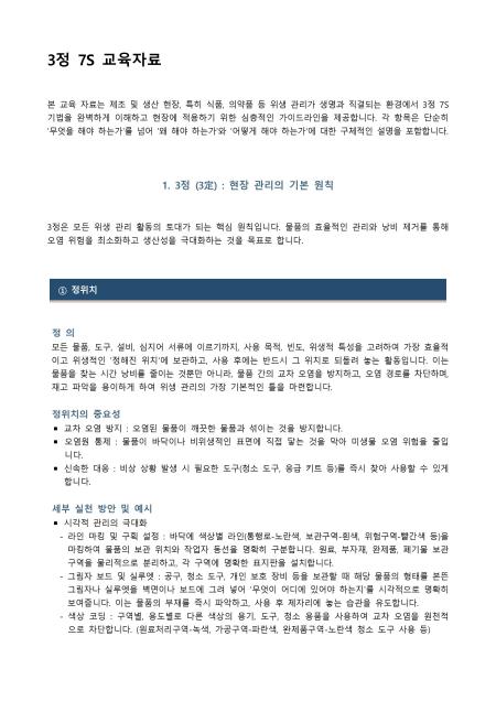 �̸�����