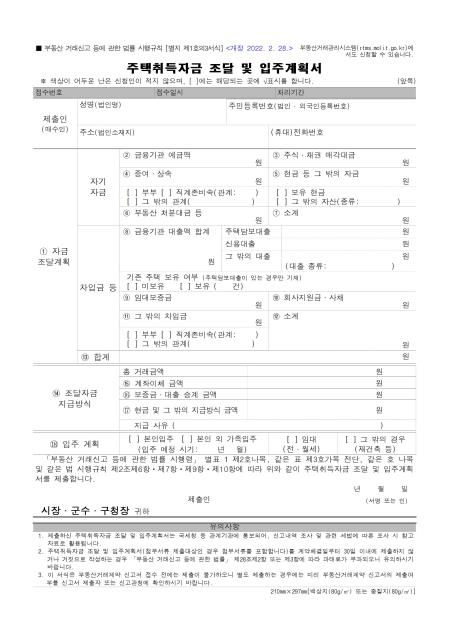 �̸�����