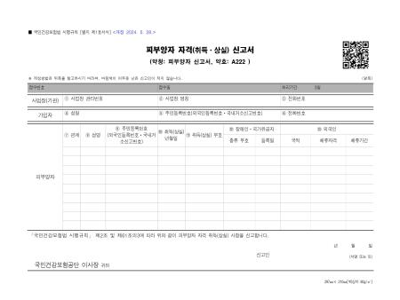 �̸�����