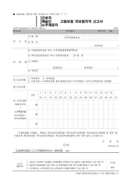 �̸�����