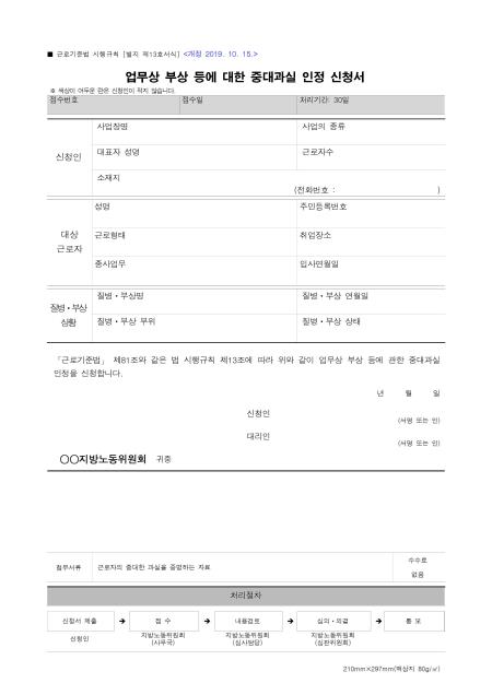 �̸�����