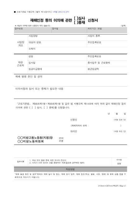 �̸�����