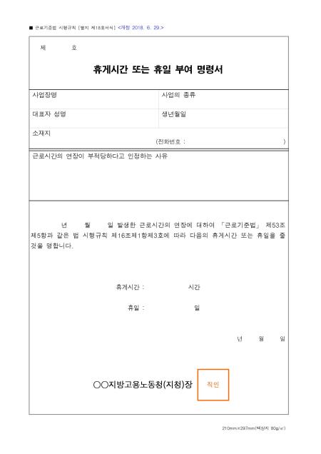 �̸�����