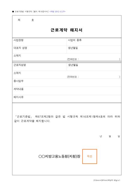 �̸�����