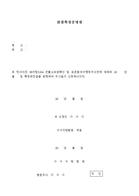 �̸�����