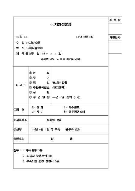미리보기