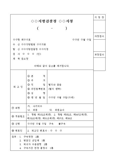 미리보기