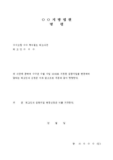 미리보기