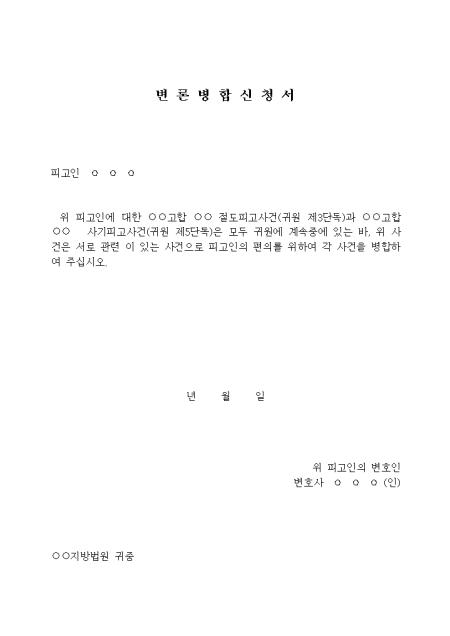 미리보기