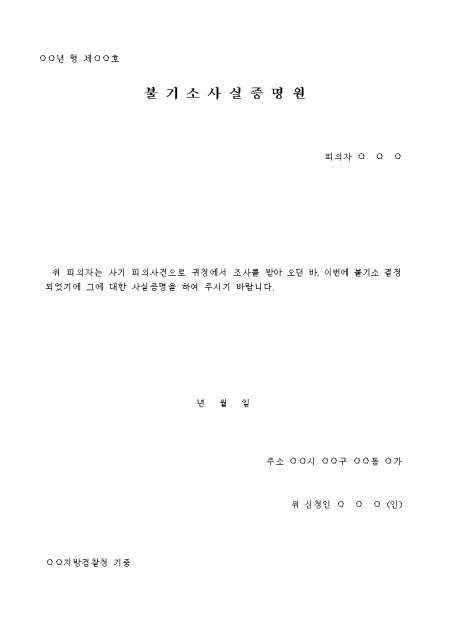 �̸�����