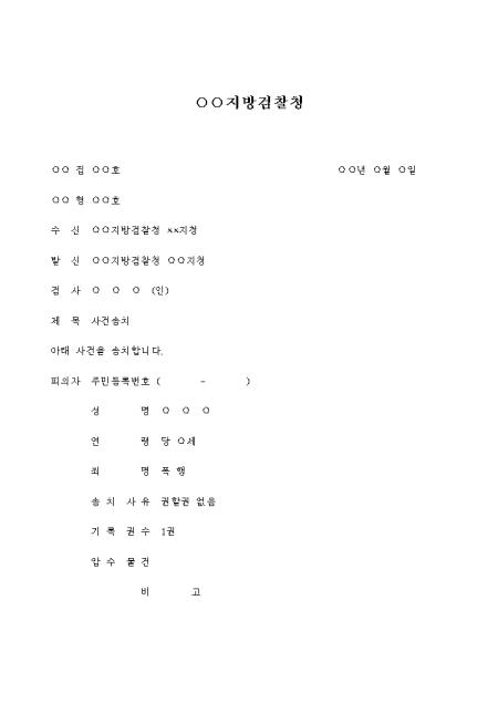 미리보기