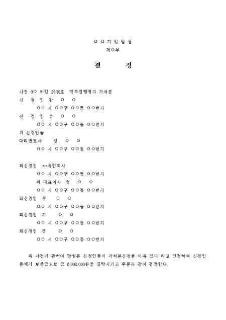 미리보기