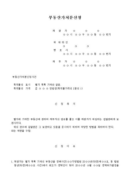 �̸�����