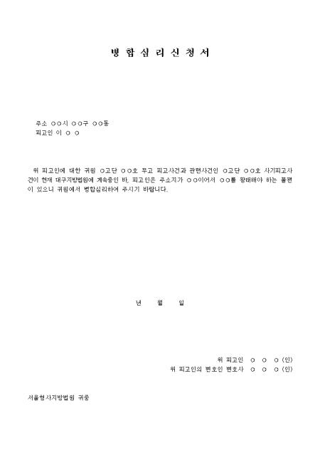 미리보기