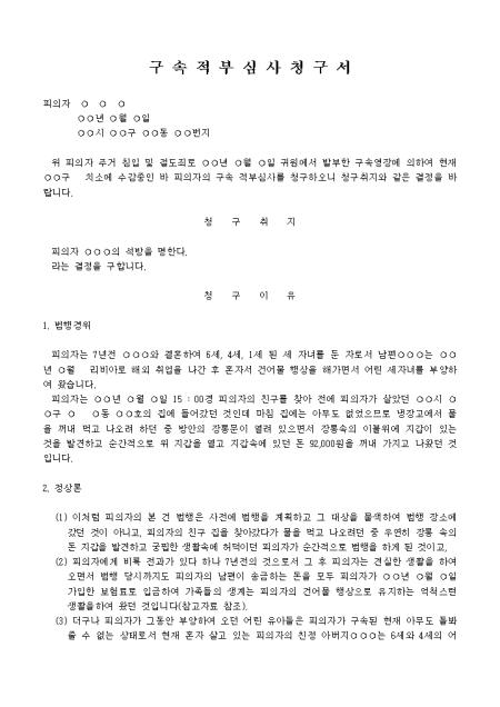 미리보기