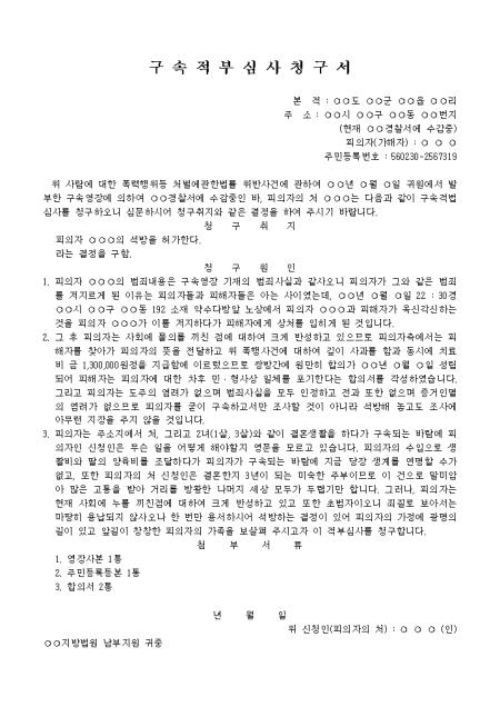 미리보기