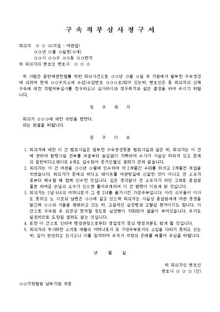 미리보기