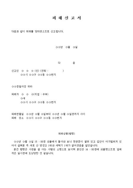 미리보기