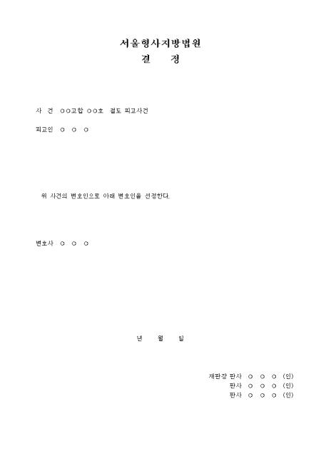 미리보기