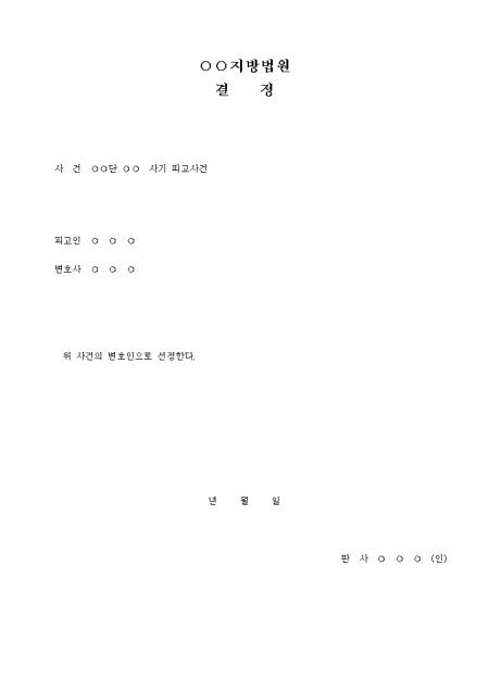 미리보기