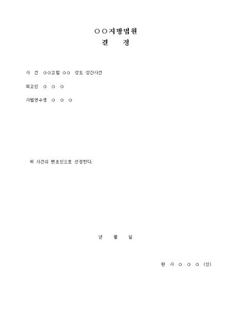 미리보기