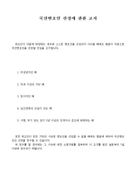 미리보기